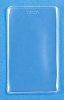 Proximity Card Holder, S-Series